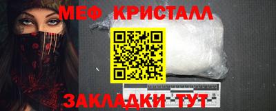 гашик Донской