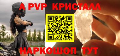 каннабис Донецк