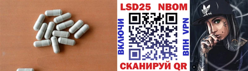 даркнет наркотические препараты  наркотики  Москва  Лсд 25 экстази ecstasy  МЕГА онион 