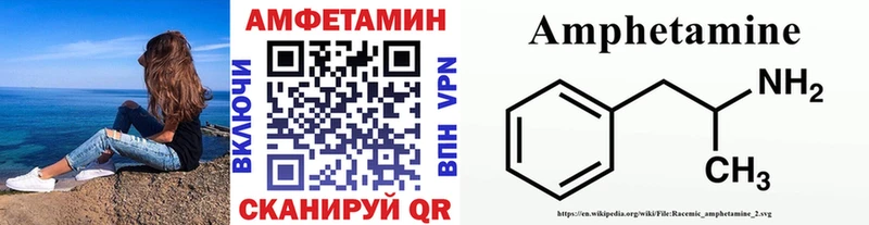 это клад  продажа наркотиков  hydra маркетплейс  Москва  Первитин винт 