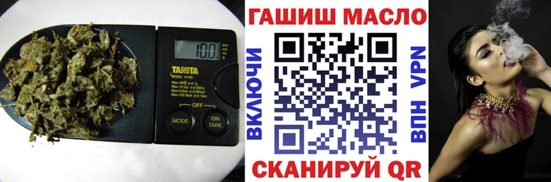 ТГК вейп  KRAKEN вход  Москва 