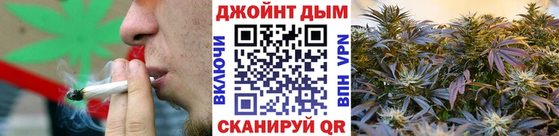наркотики Москва Шишки марихуана Bruce Banner
